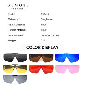 2025 טרנדי מקוטב רכיבה על אופניים משקפי שמש ורוד פוטוכרומיות הגנה נהיגה דיג ספורט אופניים משקפי מגן לנשים - Product Image 5