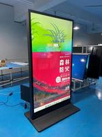 85 pouces signalisation numérique publicité lecteur vidéo intérieur interactif LCD Totem affichage kiosque plancher debout écran tactile