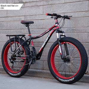 Bicicleta de Montaña Feilang de Fábrica, para Hombre, con Velocidad Variable, Cuadro de Acero con Alto Contenido de Carbono, Freno de Disco Doble, Neumáticos Gruesos y Anchos para Nieve - Product Image 6