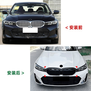 Bmw 3 Series G20 G21 2023 Starry Sky <b>Led</b> Grille Modification Front Bumper ABS Plastic All Black With <b>Lights</b> - Product Image 4