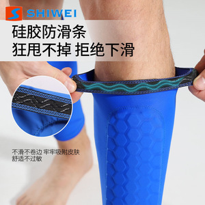 Shiwei Honeycomb Calf <b>Protectors</b> Blue High Elasticity Breathable Running Fitness Protection - Product Image 4
