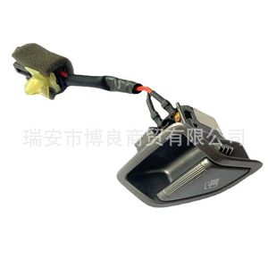 Interruptor de la tapa del tanque de combustible Hyundai 935552W000RJ5, liberador de maletero para Santa Fe IX45, pieza de repuesto - Product Image 2
