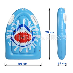 Children <b>Inflatable</b> Bodyboard Shark Design PVC Floating Board For Pool Beach Water Play - Product Image 5