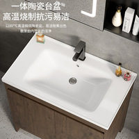 Espejo LED de Baño de Aluminio Espacial Color Nogal con Lavabo Cerámico de Una Pieza, Impermeable y Resistente a la Humedad, Montado en la Pared