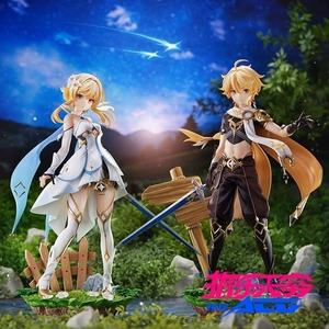 Nouveau 24CM Anime Genshin Impact Traveler Lumine Yin Peut Changer Son Visage PVC Action Figure - Product Image 2