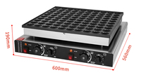 Machine à Takoyaki et à Boulettes de Poisson Électrique Professionnelle Commerciale Fuqi avec 100 Trous Haute Efficacité 3.2kW