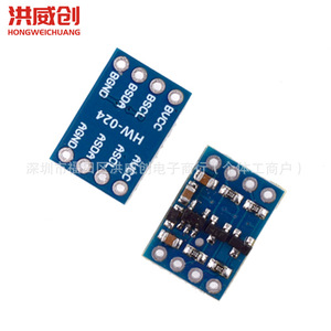 Module de conversion de tension 2 canaux Hongweichuang IIC UART SPI 3.3V vers 5V, carte de conversion de niveau - Product Image 4