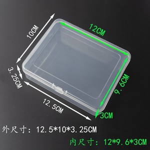 กล่องเก็บของ PP ใสทรงสี่เหลี่ยมเล็ก 4.5x4.5x2 ซม. สำหรับ DIY เครื่องเขียน งานศิลปะเล็บ อุปกรณ์ตกปลา อุปกรณ์อิเล็กทรอนิกส์ - Product Image 4