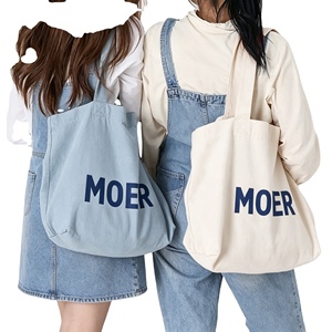 Sacs fourre-tout en toile de coton recyclable avec impression personnalisée, réutilisables, durables et écologiques - Product Image 1