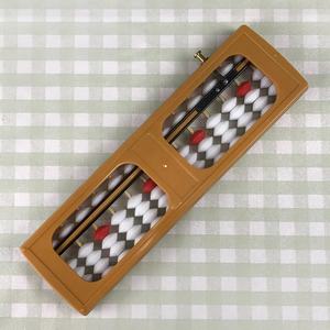 Ábaco de Aprendizaje Personalizado de Matemáticas para Niños, Juguete Educativo de Plástico con 13 Varillas, Kit de Aritmética Soroban para Estudiantes - Product Image 5