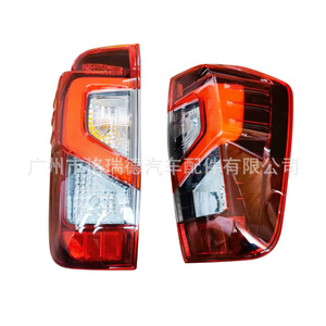 นาวาร่า ปี 2016-2021 - Product Image 1