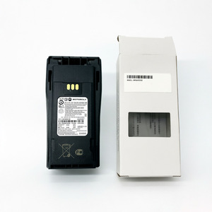 Walkie Talkie <b>Battery</b> 2600Mah <b>Rechargeable</b> For P3688PMNN4497 Construction Use - Product Image 3