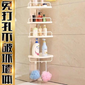 <span class=keywords><strong>Étagère</strong></span> de douche d'angle <span class=keywords><strong>télescopique</strong></span> en acier inoxydable, support de rangement de salle de bain réglable, organisateur du <span class=keywords><strong>sol</strong></span> au <span class=keywords><strong>plafond</strong></span> - Product Image 5