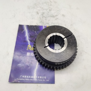 Acoplamiento Hidráulico Reflexible 46T 12T 154-5559 1545559 para Excavadora E330C - Product Image 3