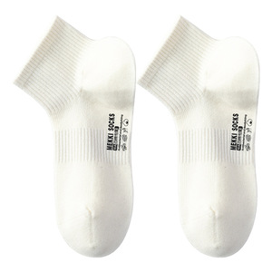 Chaussettes courtes en coton pour hommes, fines et rayées, printemps/été, polyvalentes (noir, blanc et gris), style business décontracté, vente en gros - Product Image 5