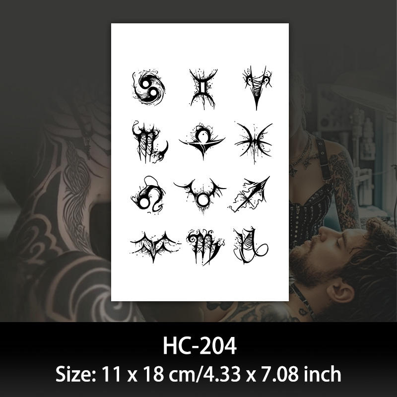 HC204
