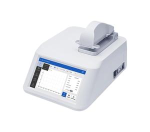 Nano One DNA RNA <strong>Micro</strong> <strong>UV</strong> VIS Spectrometer Nano <strong>Micro</strong> Volume Spectrophotometer - Product Image 1