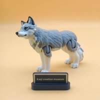 Figurine de loup polaire imprimée en 3D, réaliste, articulée, jouet pour enfants, modèle de bureau, ornement de voiture, impression 3D personnalisée, animal, chien