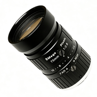 Objectif industriel 8MP 75mm F2.8 à monture C, mise au point manuelle, iris manuel, idéal pour la vision industrielle, la sécurité, les caméras CCTV