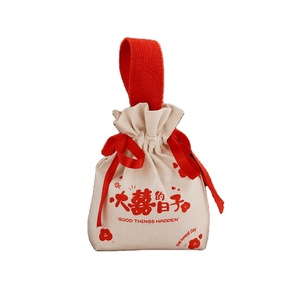 Wholesale Custom Logo Vintage Wedding Pouch Gift Favor Sack <b>Bags</b> <b>Canvas</b> Folding Style with Ribbon <b>Drawstring</b> - Product Image 1