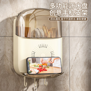Support mural pour baguettes avec couvercle, porte-couverts rond suspendu, boîte de rangement multifonctionnelle pour la cuisine, pour usage domestique - Product Image 5