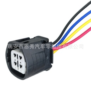 Conector de sensor de oxígeno doméstico Dj7045yc-2.2-21 de 4 pines para la industria automotriz, material PBT, estándar Mo-161 - Product Image 3
