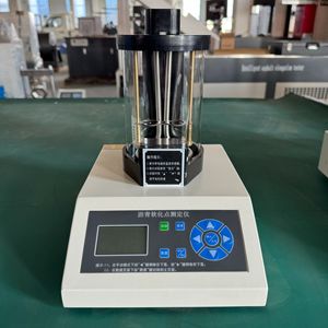 Testapparatuur Voor Bitumen/Asfaltverzachtingspunttestapparatuur Voor Verwekingspunten Voor Laboratoriumverwarmingsapparatuur - Product Image 5