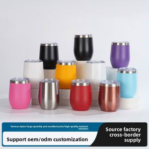 12oz U Shaped Eggshell Insulated Cup 304 Stainless Steel Leakproof Portable Travel Mug With Lid <b>for</b> Car Mount Outdoor Office - Product Image 2