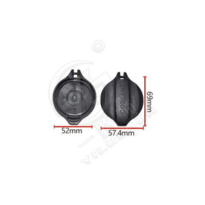 Xinyida <b>Radiator</b> Coolant Reservoir <b>Cap</b> W189 52mm 57.4mm 69mm For Kia K4 K5 Replacement Part - Product Image 1