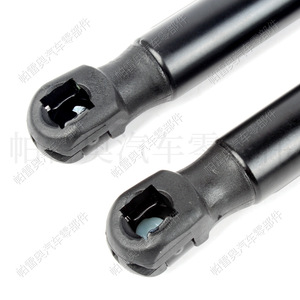 Lexus Es350 Front <b>Hood</b> Support Rod Pneumatic Push Rod 53450-0W100 53440-0W130 <b>Engine</b> Cover Hydraulic Strut - Product Image 2