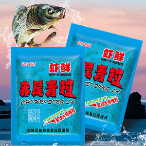 100g - Product Image 3