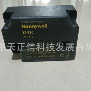 Transformador Honeywell ZT930 (220V) 13121, producto original. Consulte el precio por separado. - Product Image 3
