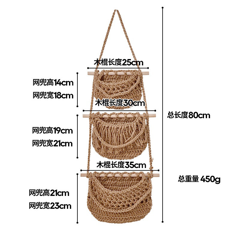 hemp rope tassel style
