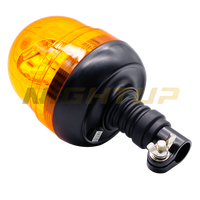 NIGHTUP 12V/24V Phare de signalisation robuste pour l'exploitation minière, balise de camionnage, lampe agricole rotative H1-BUIB CE R10 ROHS IP65