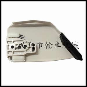 Hanzhuo MS240/260 Ensemble de protection de chaîne, cache-chaîne, plaque de guidage, cache latéral pour accessoires de tronçonneuse/scie à essence - Product Image 2