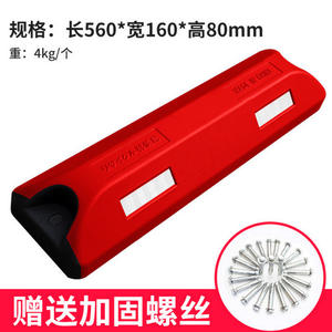 Bordures de stationnement en caoutchouc Longda 560 mm vulcanisées durables type export - Product Image 3