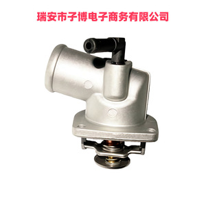 เทอร์โมสตัทสำหรับ Opel 1338331 T ชิ้นส่วนอะไหล่เครื่องยนต์อลูมิเนียม D40A2พลาสติก - Product Image 2