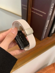 Compatible avec Xiaomi <span class=keywords><strong>Mi</strong></span> <span class=keywords><strong>Band</strong></span> 8/9 <span class=keywords><strong>Pro</strong></span>, FIT4, <span class=keywords><strong>Huawei</strong></span> GT 6, et GT 5 (Redmi) - Product Image 5