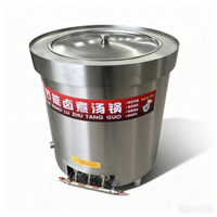 Marmite de cuisson à soupe électrique robuste à double enveloppe en acier inoxydable 24 kW, grande chaudière à eau commerciale