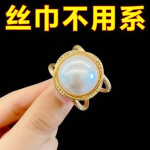 Fashionable Oversized Buckle For Coat <b>Belt</b> Scarf Shawl White <b>Red</b> Adjustable Collar Size Four Seasons Unisex - Product Image 4