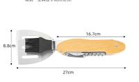 Outil de barbecue multifonction 5 en 1 : Spatule à fentes, Brosse en silicone, Fourchette en acier inoxydable, Ouvre-bouteille, Tire-bouchon