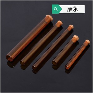 Glass Incense Tube Brown 15X225 Ordinary Test Tube For Aromatherapy <b>Diffuser</b> - Product Image 3