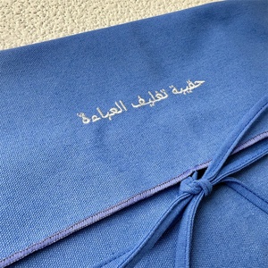 QMS Custom Logo Printed Canvas <b>Envelope</b> Bag Travel Clothes Packaging Bag Cotton <b>Envelope</b> Dust Jewelry Pouch - Product Image 6