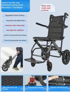 Fauteuil roulant électrique Joystick en aluminium d'hôpital amélioré avec batterie au lithium amovible de 20Ah pour la thérapie des personnes âgées - Product Image 4