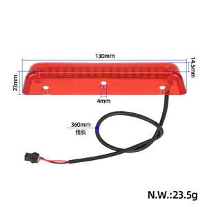 Conjunto de Luz Trasera Original Kukirin G4 Max para Patinete Eléctrico Kugoo Kirin Kukirin G4 Max, Accesorios de Luz Trasera - Product Image 2