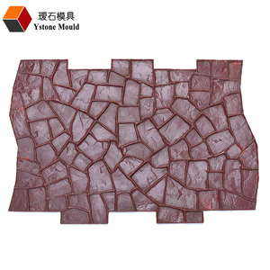 Moldes para Pisos Estampados Multifuncionales, Ideales para Concreto, Jardines, Estacionamientos y Más - Product Image 6