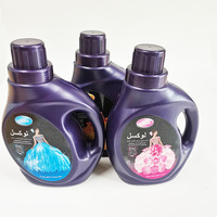 Fruity Floral 1/2/3/5/10L Adoucissant pour linge doux et parfumé pour des vêtements confortables