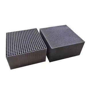 100*100*100mm Honeycomb Active Carbon Cube Block Filter Media For Fish Tank Aquarium 100*100*50mm