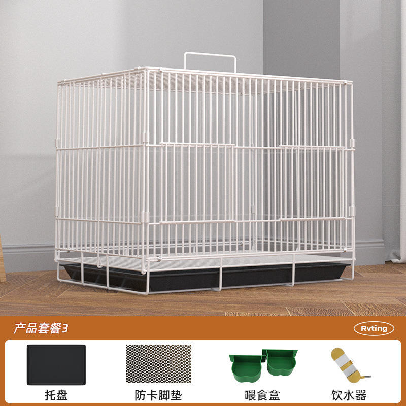 Blanc (plateau, tapis en maille, auge à nourriture, bouteille d'eau)