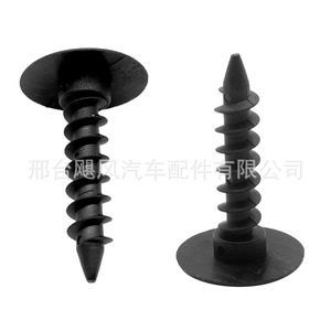Clip de Plástico para Guardabarros de Coche, 22mm de Diámetro, 37.2mm de Longitud, para Chevrolet, Chrysler, Buick - Product Image 3